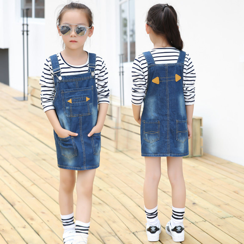 Jupe pour fille - Ref 2049608 Image 1