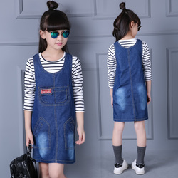 Jupe pour fille - Ref 2049608 Image 9