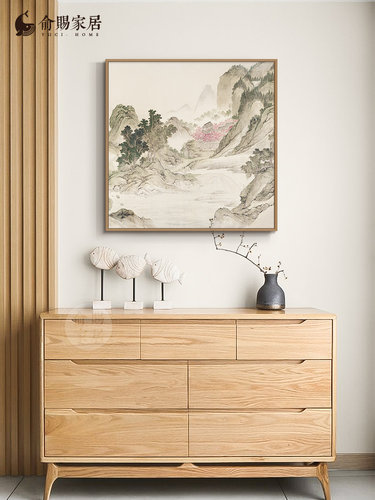 新中式客厅装饰画山水水墨书房餐厅挂画办公室靠山图玄关国画风景