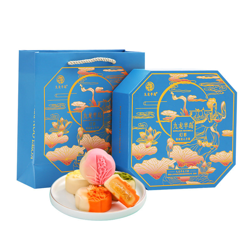 九龙半岛幻彩流心月饼港式月饼