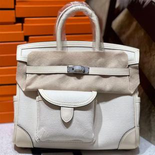 银扣cargo 奶昔白swift皮拼帆布铂金包纯手工手缝帆布包明星同款