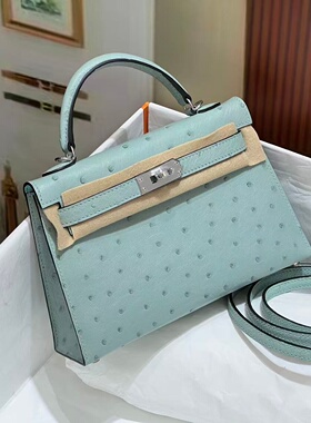 浅蓝色南非进口鸵鸟皮女包KL凯莉二代mini全手工高端定制夏季小包