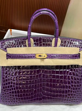 倒V紫色HCP进口高光湾鳄鳄鱼皮BK铂金包25女士手提包奢侈品女包