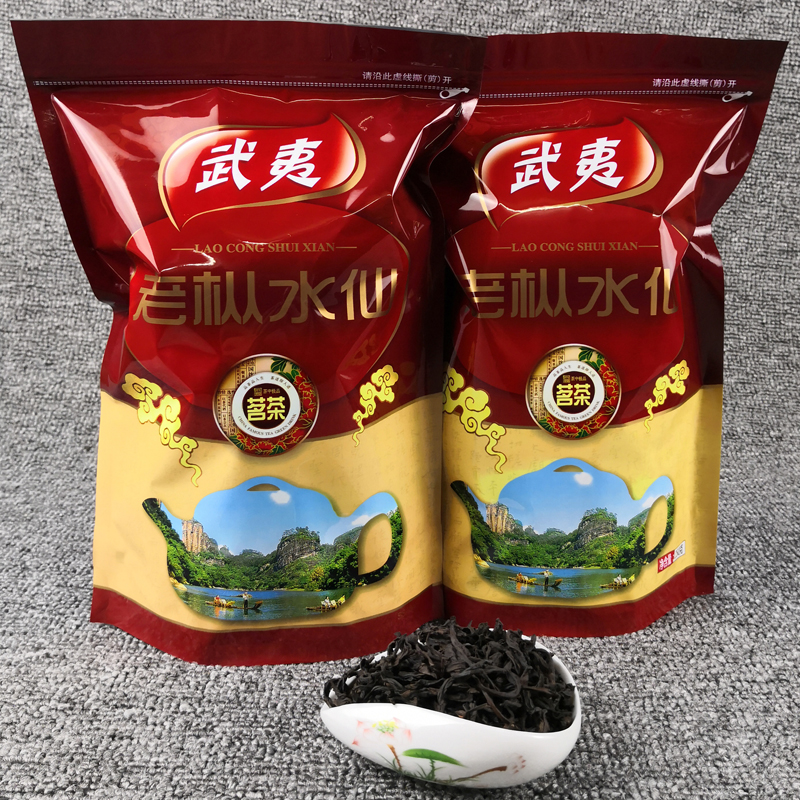 新茶武夷岩茶老枞水仙茶叶500g 浓香型水仙乌龙茶袋装