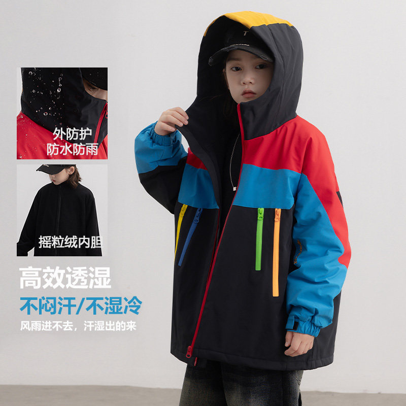 男童冲锋衣三合一秋冬款2025新款痞帅冬季儿童工装外套大男孩冬装,童装/婴儿装/亲子装,普通外套,淘宝优惠券,粉丝福利购,淘宝优惠卷