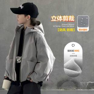 连帽上衣大男孩冬装 儿童冬季 冲锋衣潮 2025新款 男童加绒外套秋冬款