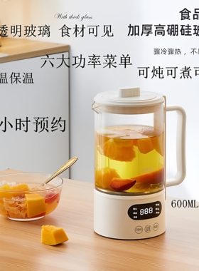 便携小巧实用工厂直销质量稳定