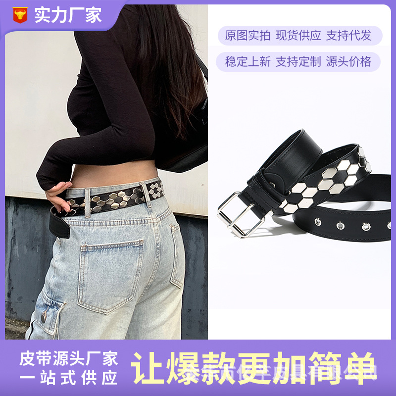新款欧美辣妹女士皮带牛仔裤高级感装饰裤腰带小众街头风裤带批发