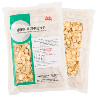 康美人参片500g 袋人参中药材人参粉人参干货人参切片中药材抓配