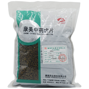 康美吴茱萸500克吴茱萸中药材 包邮 中药材店铺药材大全