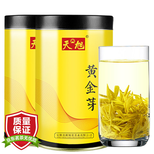 天旭雨前特级黄金芽绿茶