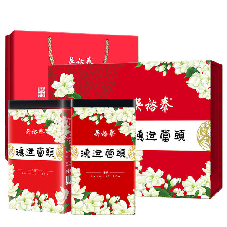 吴裕泰茶叶茉莉花茶 鸿运当头礼盒 360g 送礼 中华老字号浓香特种