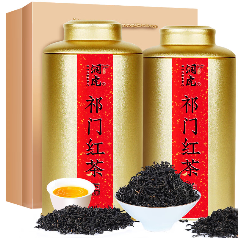 祁门红茶500g罐装自己喝工夫新茶
