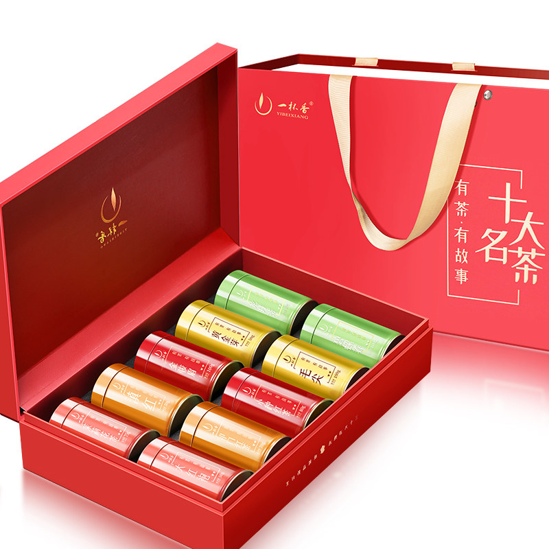 十大名茶绿茶红茶茉莉花茶金骏眉