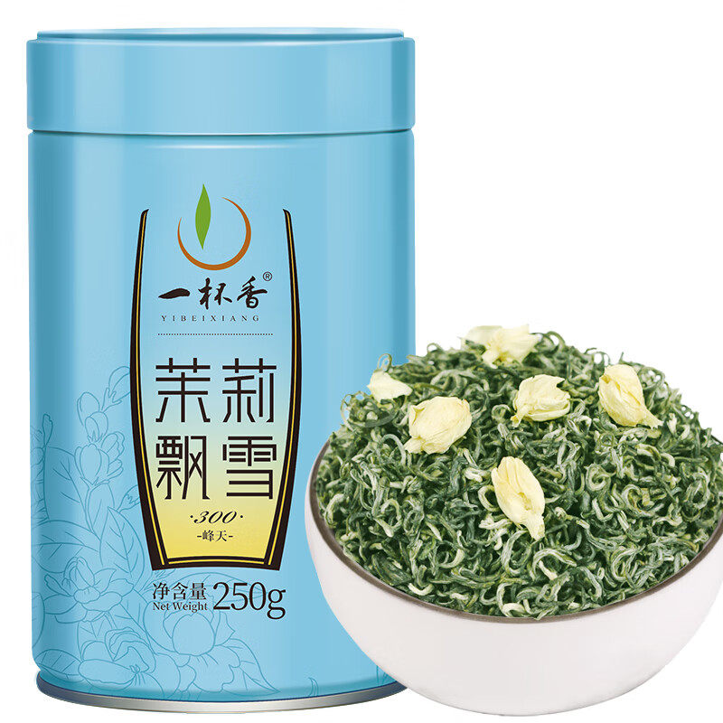 一杯香茉莉花茶横县花草茶自己喝