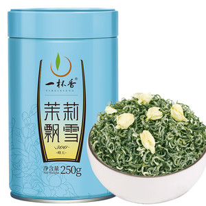一杯香茉莉花茶横县花草茶自己喝