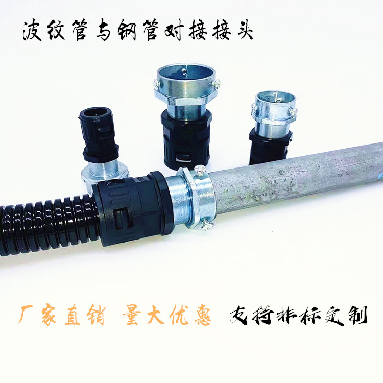泰州卡套安装简单接头量大优惠