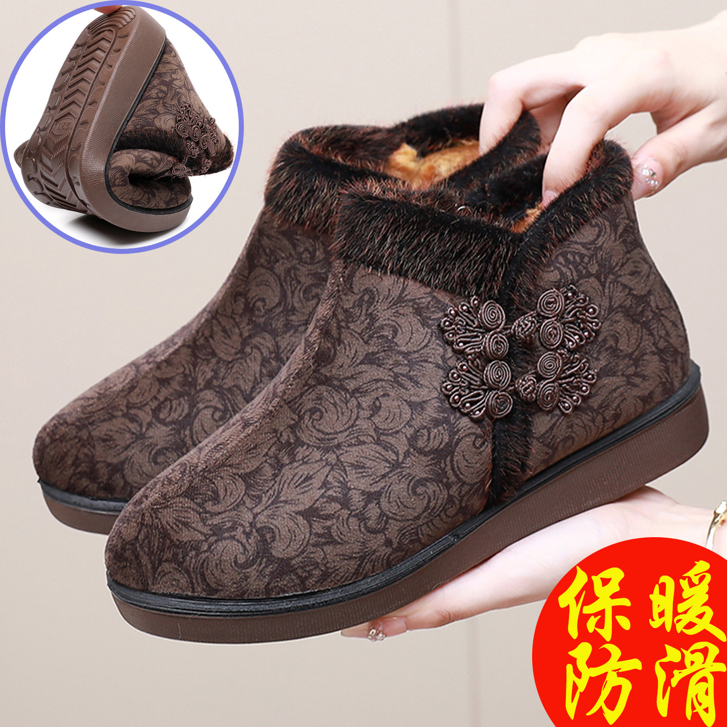 冬季加绒奶奶棉鞋老北京布鞋女棉鞋休闲中式保暖防滑盘口小大码34