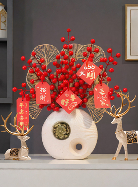 2025新年创意高档发财果花瓶