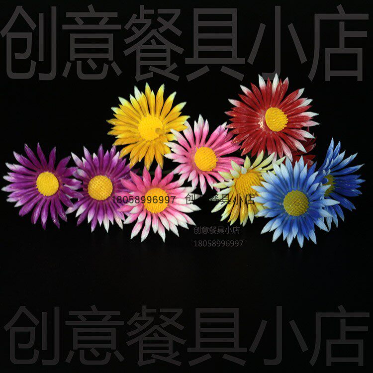 创意盘饰花草冷盘点缀盘花盘头家宴酒席寿司食品点心装饰摆盘花