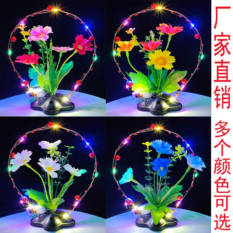 酒店餐厅摆盘装饰花草发光