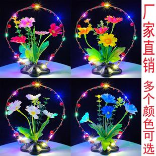 酒店宴会摆盘装饰仿真花草带灯冷菜刺身拼盘围边点缀婚宴盘饰摆件