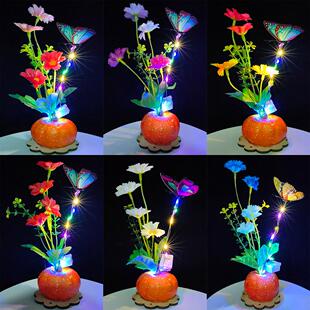 酒店宴会摆盘装饰仿真花草南瓜蝴蝶带灯冷菜围边点缀婚宴盘饰摆件