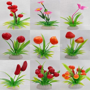 仿真花草盘饰摆盘装饰刺身拼盘菜品创意意境小摆件酒店花餐厅冷菜