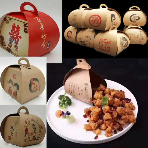 意境纸盒牛皮纸盒冷菜盘饰创意餐具酒店盘饰中国风复古垫纸盛器