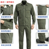 Хлопковый комбинезон, тонкий дышащий износостойкий лонгслив, столярные изделия, защита от ожогов, делается под заказ