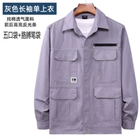 Хлопковый тонкий светоотражающий пенал