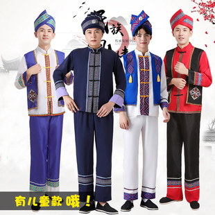 广西少数民族壮族三月三苗族儿童成人男布朗族湘西土家族演出服饰