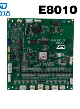 E8010主板电脑绣花机控制系统绣花机主板浙盛达UltraA11功能齐全