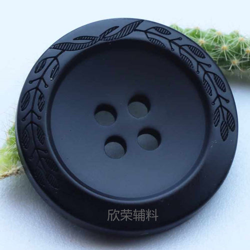 风衣儿童扣子配件女大衣钮扣