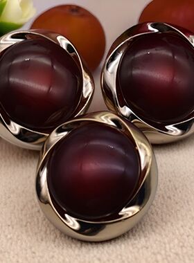 扣子大衣纽扣衣服外套纽扣韩版睡衣扣大衣酒红色纽扣毛衣棉衣纽扣