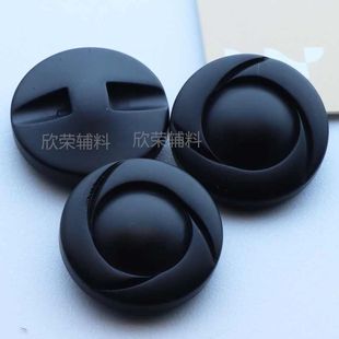 扣子大衣风衣毛衣西装外套纽扣暗眼百搭女衣服哑亚光黑白大扣子