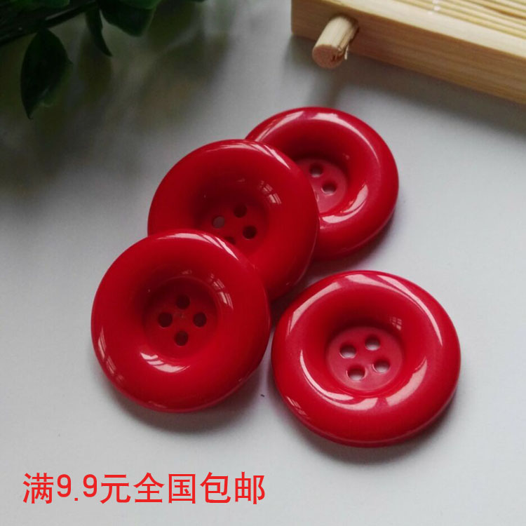 圆形四眼亮光白色女装大衣扣