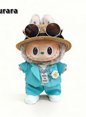 手作17cm权志龙拉布布娃衣GD同款搪胶马卡龙LABUBU衣服薄荷绿西装