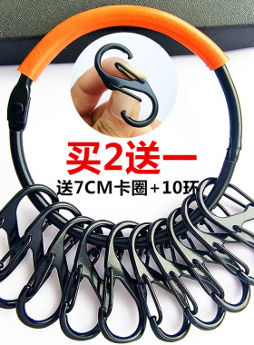 DIY子母圈可拆卸8字扣黑色分类钥匙圈环链锁匙扣挂件创意多环实用