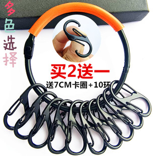 DIY子母圈可拆卸8字扣黑色分类钥匙圈环链锁匙扣挂件创意多环实用