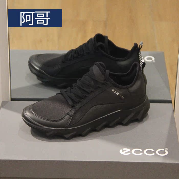 台湾运动连锁品牌有哪些( 台湾运动连锁品牌有哪些牌子 )