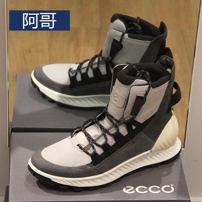台湾男鞋品牌有哪些牌子好( 台湾男鞋品牌有哪些牌子好的 )-第2张图片-潮百科