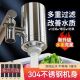 德国史蒂夫正品 304不锈钢净水器家用直饮超滤99%水龙头通用过滤器