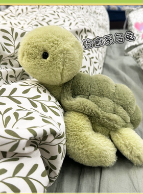 可爱绿色小海龟玩偶趴趴龟公仔乌龟毛绒玩具治愈系布娃娃生日礼物