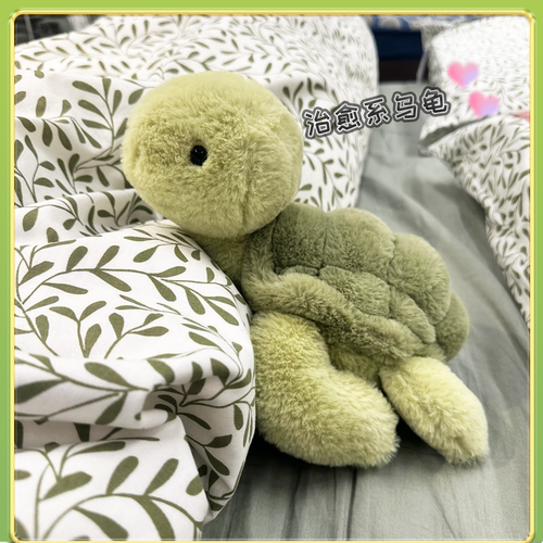 可爱绿色小海龟玩偶趴趴龟公仔