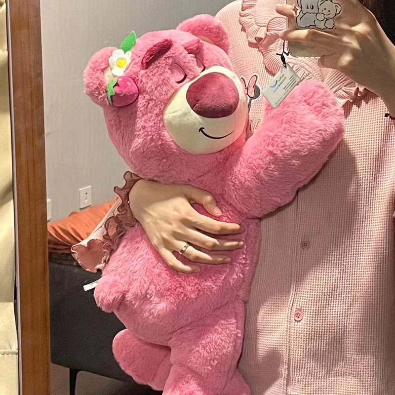草莓熊玩偶睡觉抱枕毛绒玩具女生