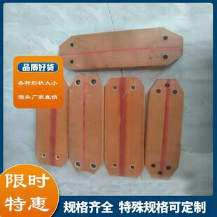 振动筛挠性片软连接皮带圆振筛电机连接带电机联轴器激振器软连接