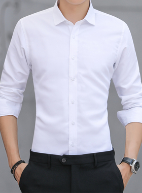 男士长袖纯色商务休闲时尚衬衫修身白色职业男上班工装大码衬衣潮