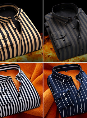 2019冬季新款男士长袖加绒加厚条纹衬衫保暖冬天暖和商务休闲衬衣