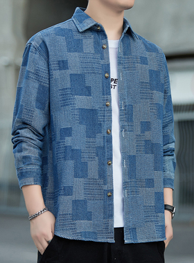 法娅茜牛仔外套男长袖夹克宽松春秋款耐磨耐穿工装工作服休闲外套